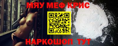 a pvp Краснодар