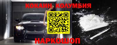 a pvp Краснодар