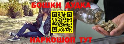 a pvp Краснодар