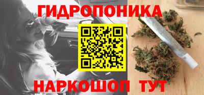 первитин Краснознаменск