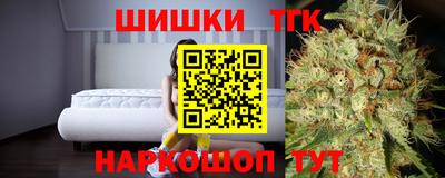 первитин Краснознаменск