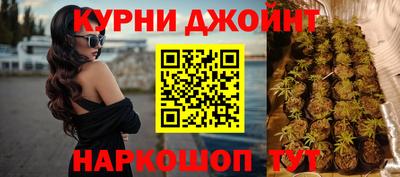 первитин Краснознаменск
