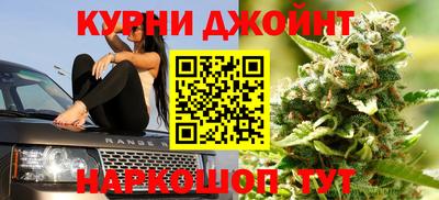 первитин Краснознаменск