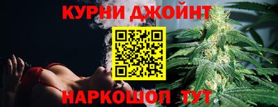 первитин Краснознаменск
