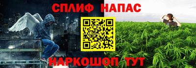 первитин Краснознаменск