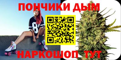тгк Краснокаменск