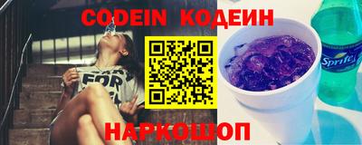 a pvp Краснодар