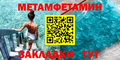 a pvp Краснодар