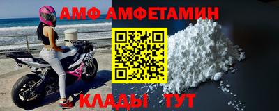 a pvp Краснодар