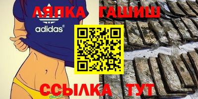 a pvp Краснодар
