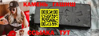 первитин Краснознаменск