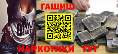a pvp Краснодар