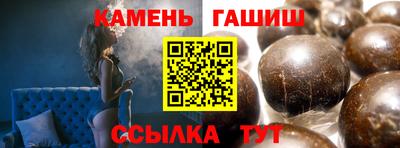 a pvp Краснодар