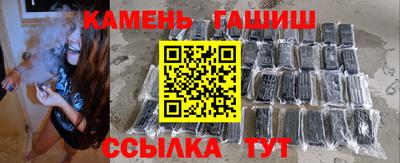 первитин Краснознаменск