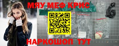 a pvp Краснодар